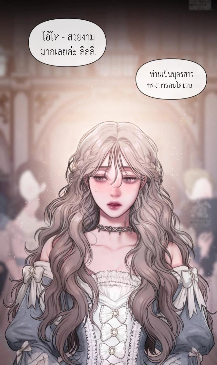 Doujin-Lc- อ่าน โดจิน มังฮวา เกาหลี ญี่ปุ่น จีน แปลไทย Lily of the Valley ตอนที่ 1 2 3 4 5 6 7 8 9 10 11 12 13 14 ฟรี ไม่มีโฆษณา อ่าน โดจิน Manhwa เกาหลี ญี่ปุ่น จีน เรามีครบ คัดมาให้เน้นๆ โดจิน 18+ รับประกันความฟินโดย  Doujin Lc